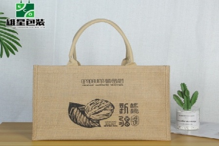 北京喜乐祥和商贸有限公司形象图